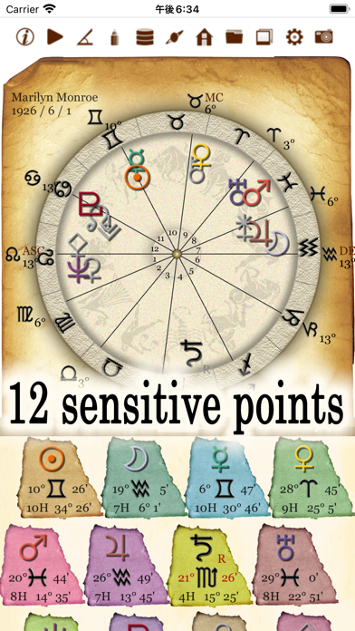horoscope JIKU 2 for iPhone Screenshot