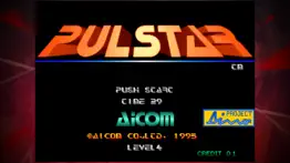 pulstar aca neogeo problems & solutions and troubleshooting guide - 1