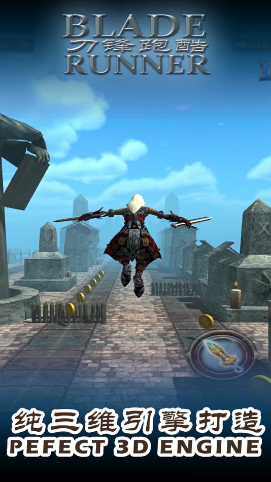 #2. 刀锋跑酷 (iOS) 来自: 杰 章