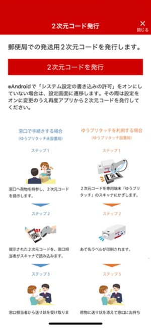 Yuuuuu★まとめ割適応 楽天市場】【ネコポス3cm】厚さ3cm対応 【お試し 5枚】ゆう