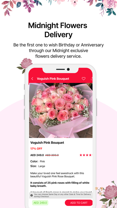 Aroma Flowers UAE Screenshot