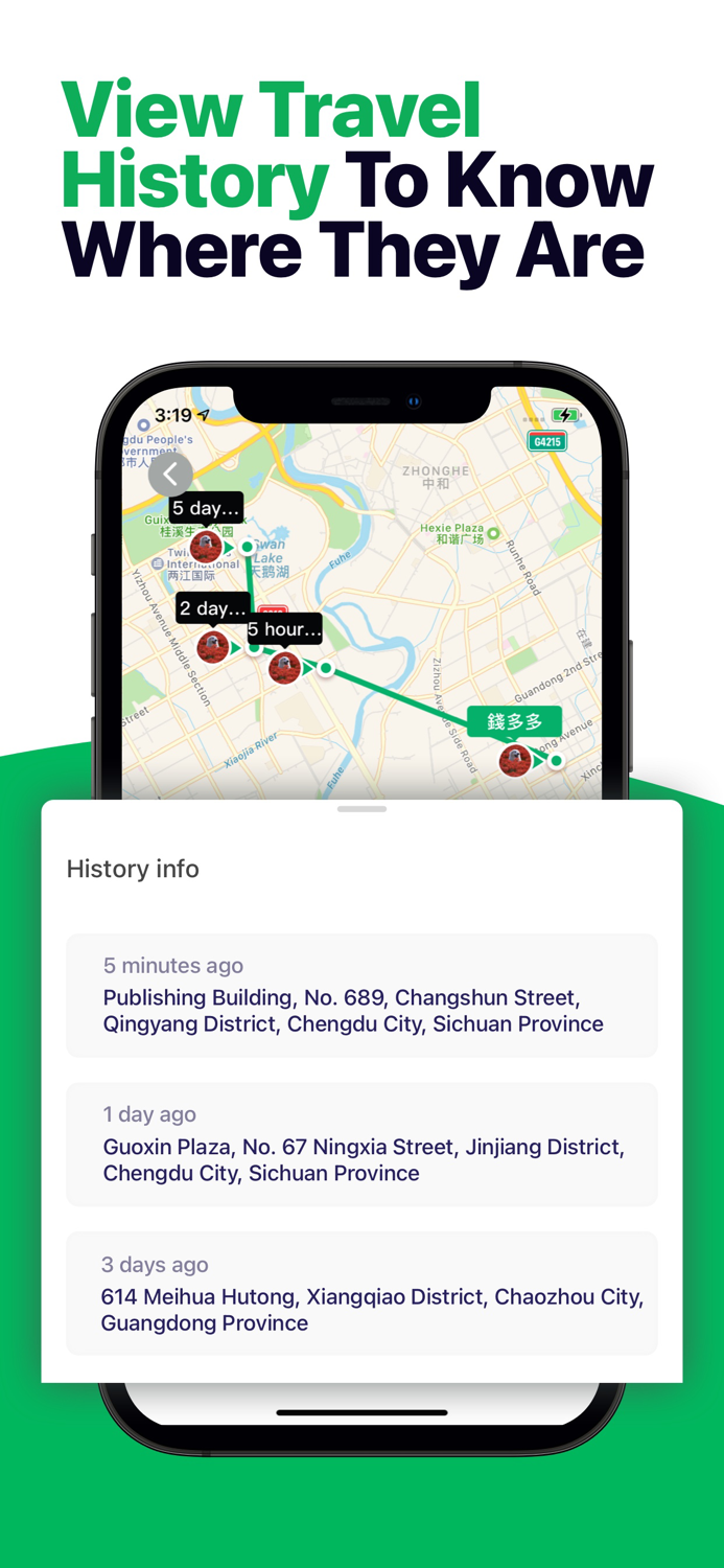 Locate Friends By Phone