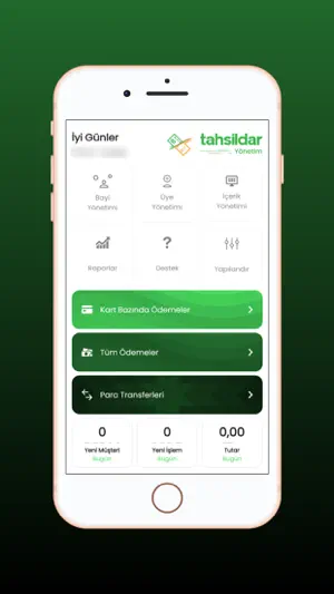 Tahsildar Panel screenshot 1