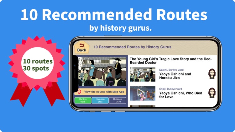 100 hidden stories of Tokyo screenshot-5