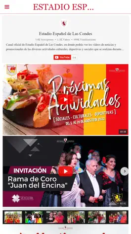 Game screenshot Estadio Español hack