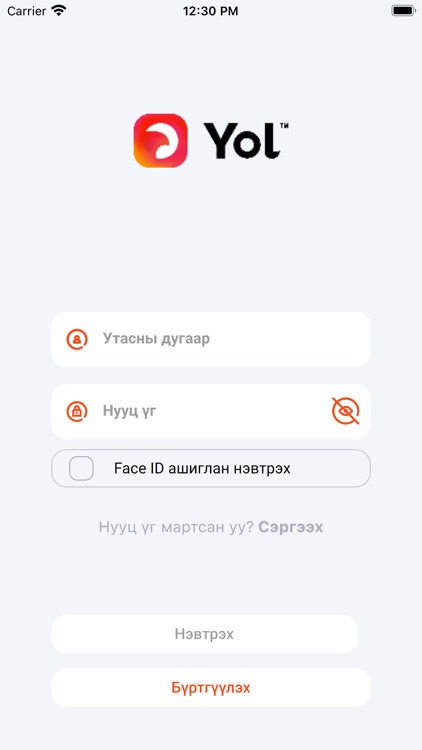 YolApp