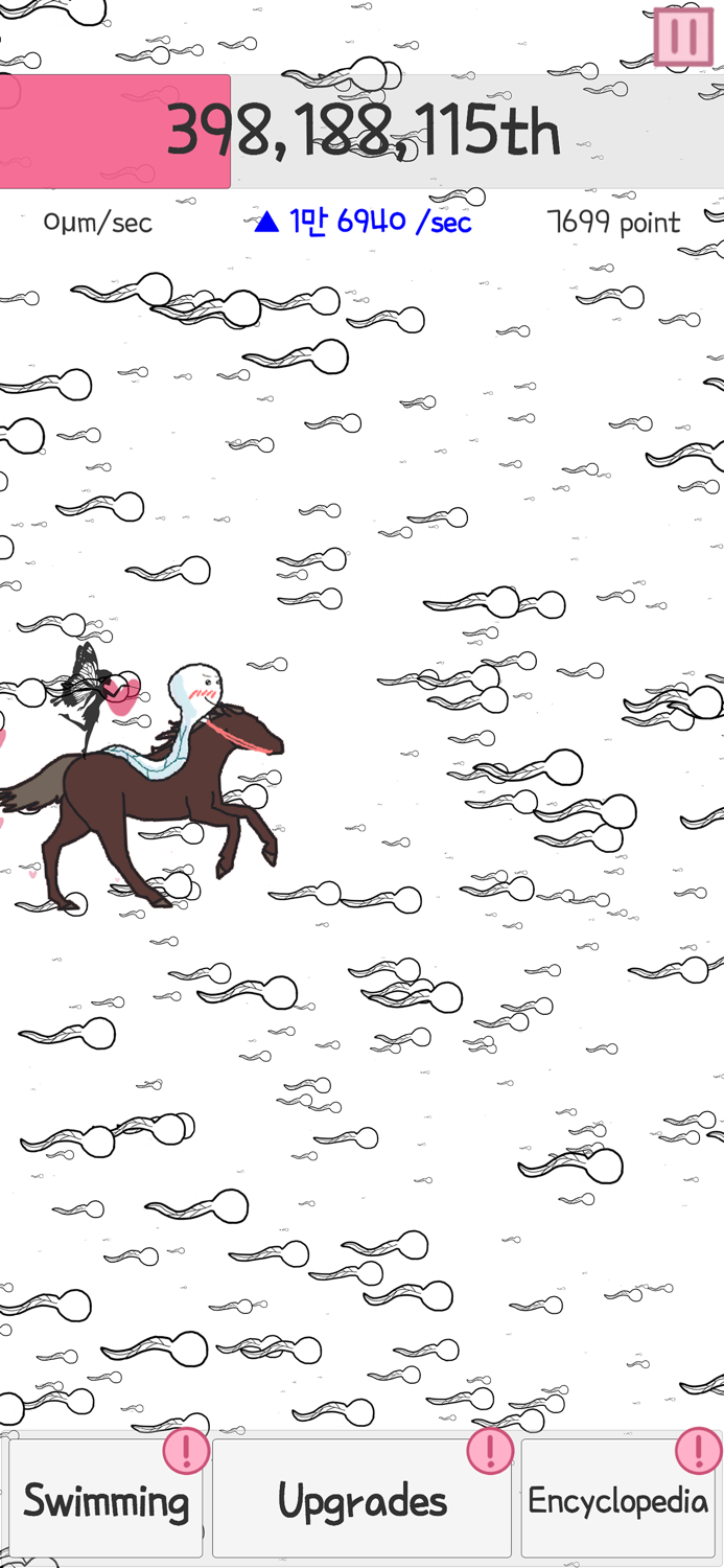 Spermie Dash - Sperm Racing