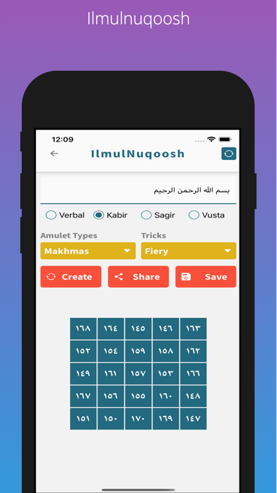 Hisab Al Jummal (حساب الجمل) Screenshot