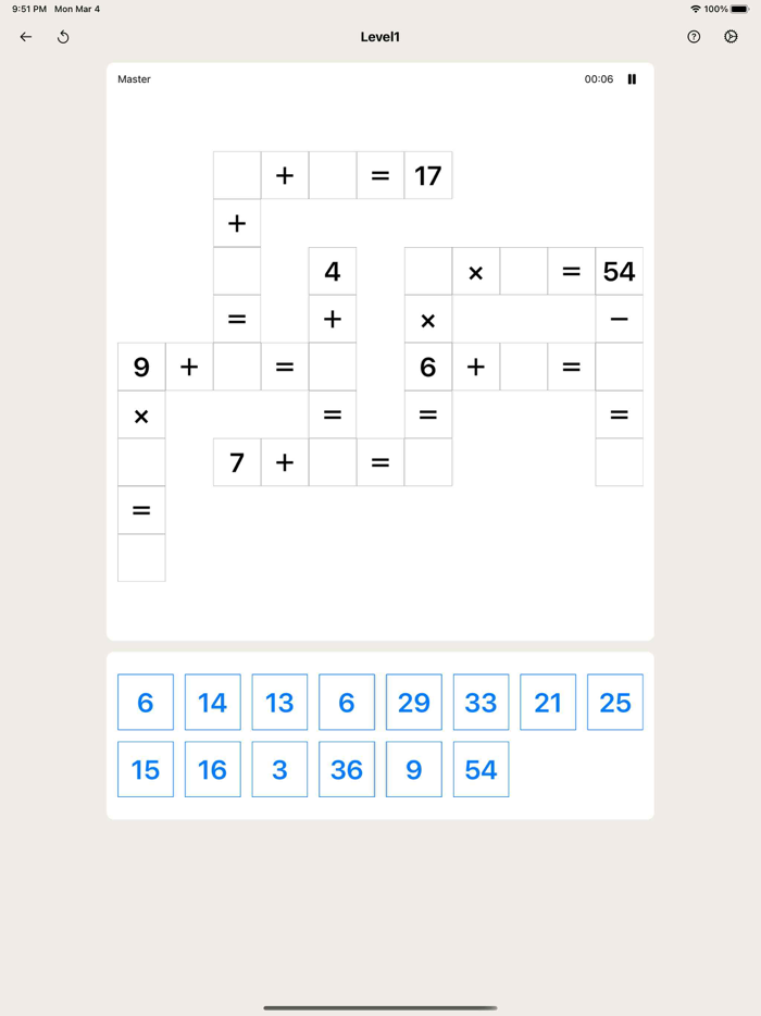 Cross Math - Brain Puzzle Game