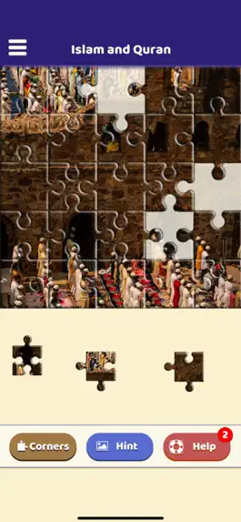 Game screenshot Islam and Quran Puzzle hack