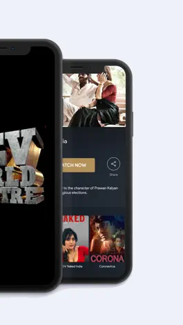 Game screenshot RGV World Theatre hack