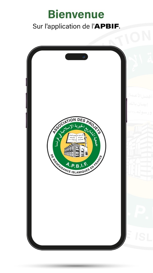 #1. APBIF (iOS) 由: APBIF