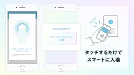 Game screenshot Johnny's Ticket apk