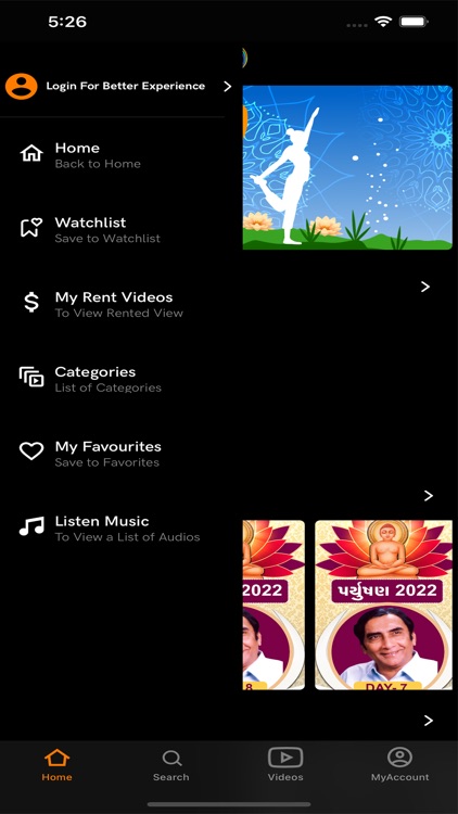 In The Sky | Gujarati OTT