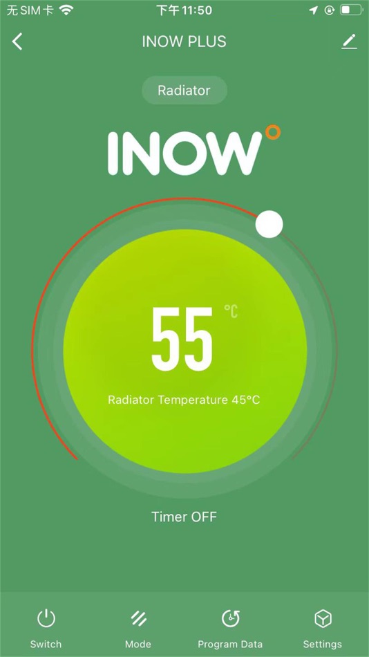 #2. INOW (iOS) 由: TAIZHOU HAOLESI INTELLIGENCE TECHNOLOGY CO LTD