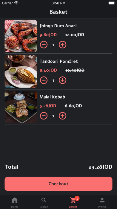 Tandoori Oven Restaurant Screenshot