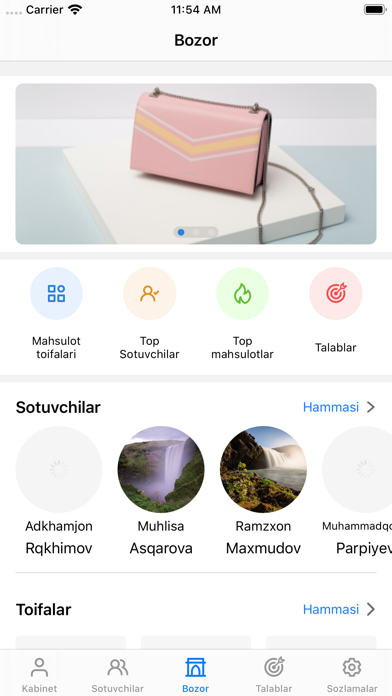 Arava uz Screenshot