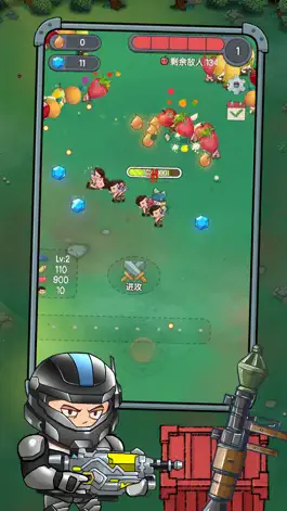 Game screenshot 小小士兵 mod apk