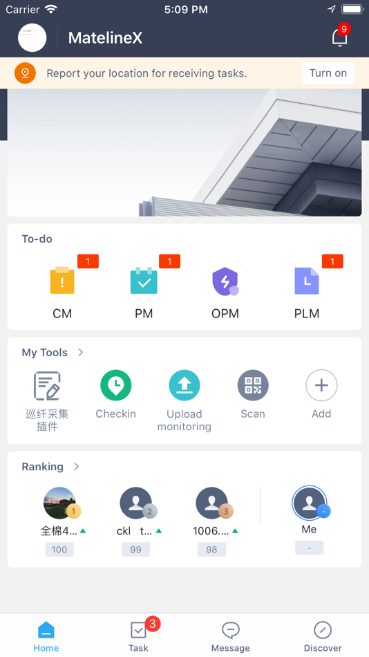#2. Mateline X (iOS) 由: Huawei Technologies Co., Ltd.