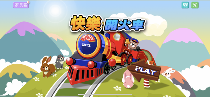 Train Simulator and Driver Games