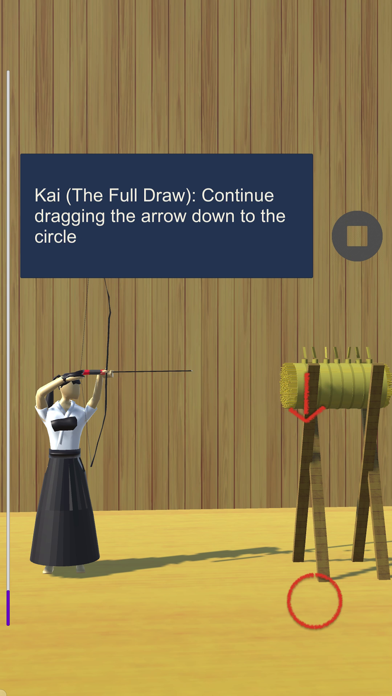 Kyudomushin Screenshot