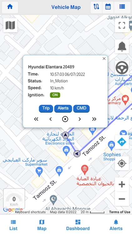 Basra 7 Stars Local screenshot-3