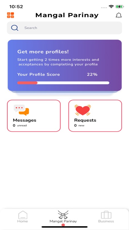 ABMM Sampark screenshot-4