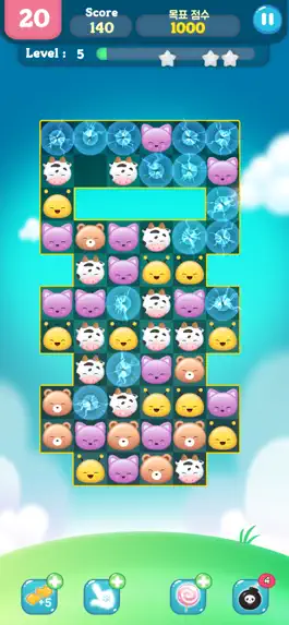 Game screenshot Animal Pop - 3Match apk