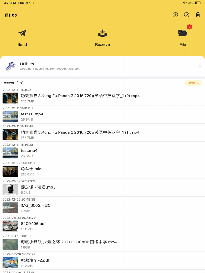 File Manager and Browser and Trans