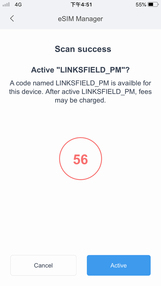 #7. WeSIM (iOS) 来自: 继海 宋