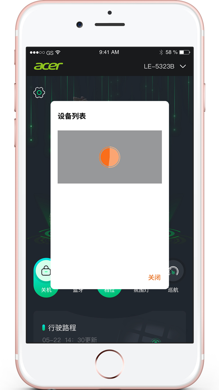 Acer Electric Scooter Series 5