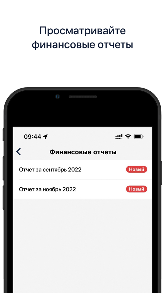 #5. Open Service (iOS) By: Temirlan Kazturganov