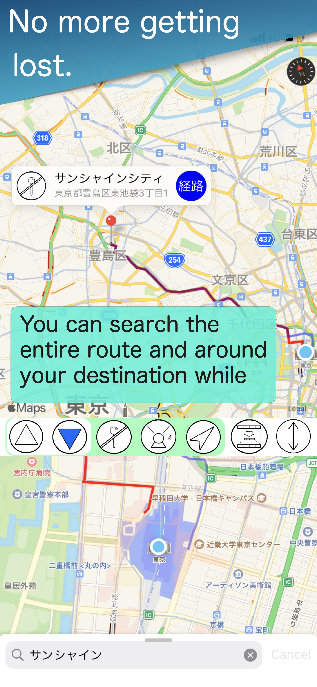 Dual Map -Use maps more freely