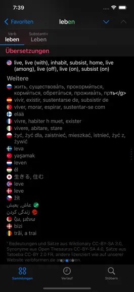 Game screenshot Verbs German Dictionary hack