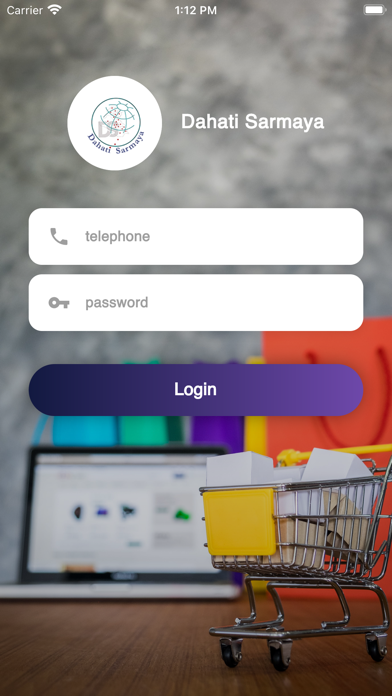 Dahati Sarmaya Shop Screenshot