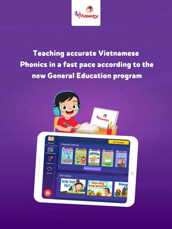 Vmonkey: Kids Learn Vietnameseのおすすめ画像1