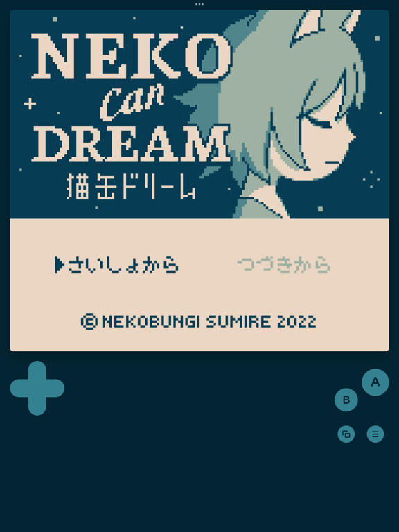 Neko Can Dreamのおすすめ画像1