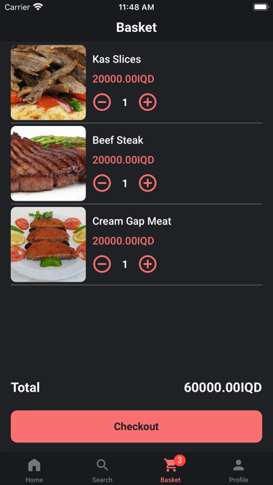 مطعم لحوم أبو حاتم Screenshot