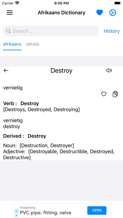 Smart Afrikaans Dictionary Screenshot