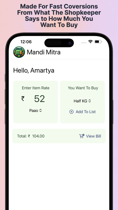Mandi Mitra Screenshot
