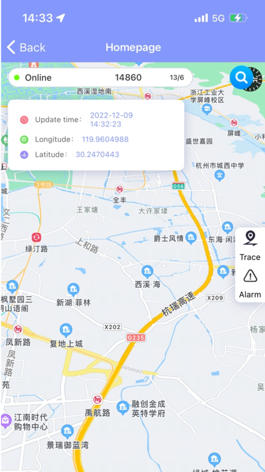 #2. Battery monitoring assistant (iOS) 由: Hangzhou Xingyun Power Source Technology Co., Ltd.