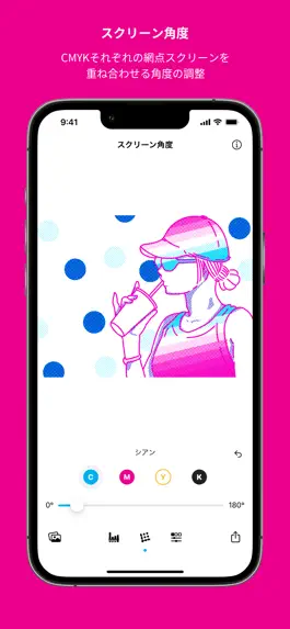 Game screenshot Real Halftone 2 apk