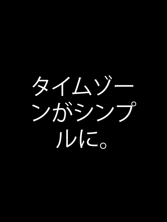 Moleskine Studio提供のOverlapのおすすめ画像1