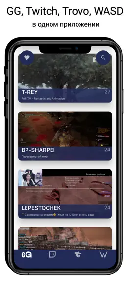 Game screenshot Flutch mod apk