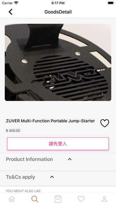 zuverhk Screenshot