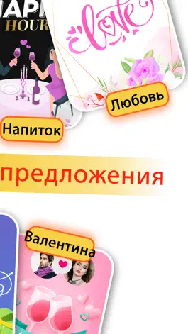 Game screenshot Loly: живой видеочат и поток hack