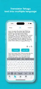 Telugu Dictionary + Translator screenshot #4 for iPhone