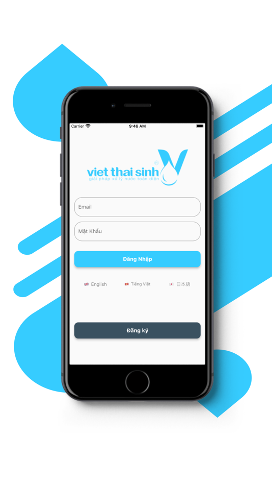 #1. VTSConnect (iOS) 由: TMA Mobile Solutions (TMS)