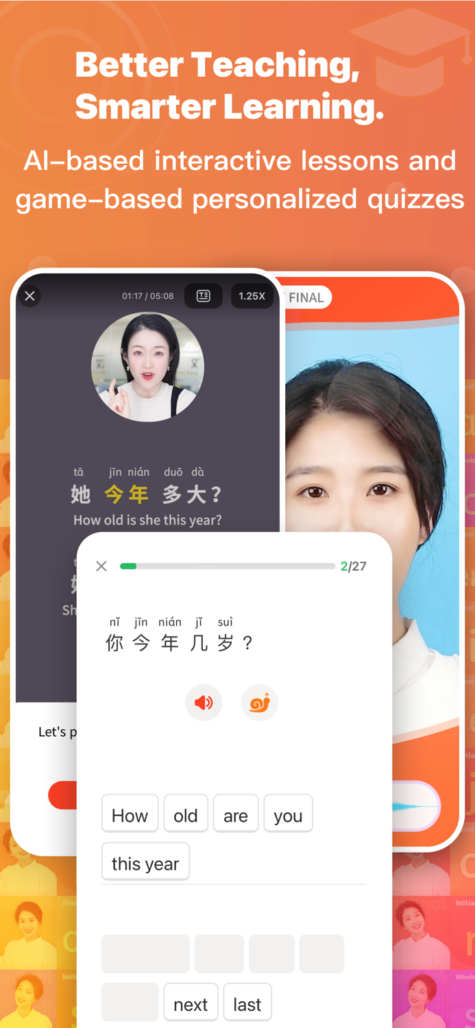 HanBook Learn Chinese Smarter