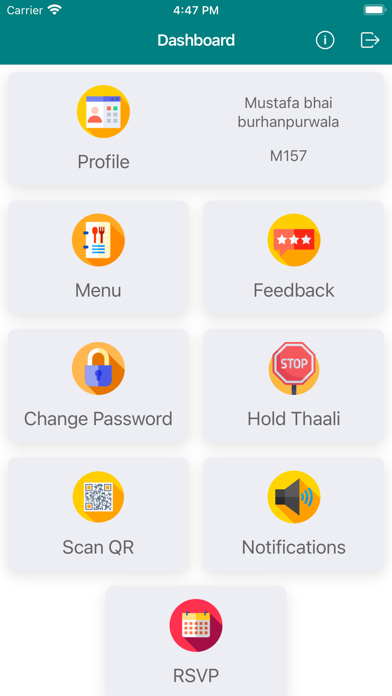 Muscat FMB Screenshot
